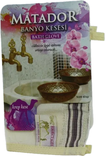Bath Sponge