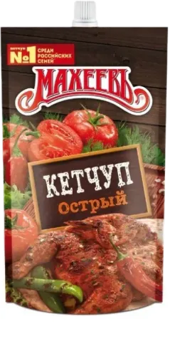 Spicy Ketchup