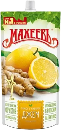 Lemon-Ginger Jam