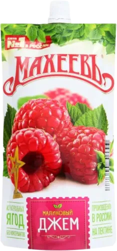 Blackberry Jam