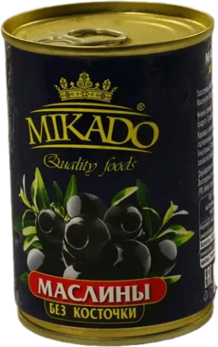 Черные оливки без косточек