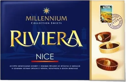 Ассорти шоколада Riviera