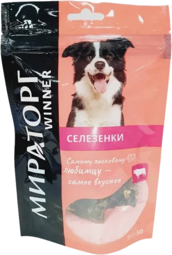 Корм для собак (селезенка)