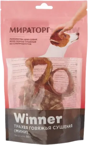 Корм для собак (печень)