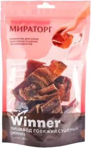 Корм для собак Мясная трубка