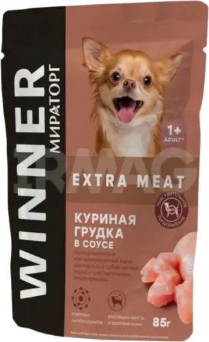 Корм для собак Филе в соусе