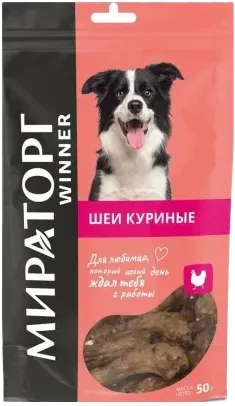 Корм для собак Говядина