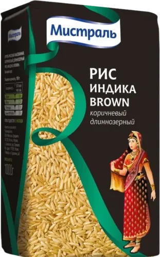 Indica Long Grain Brown Rice