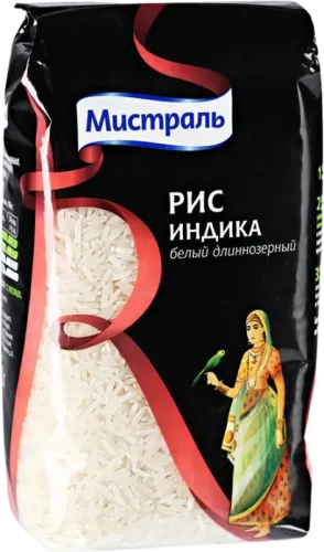 Indica Long Grain Rice