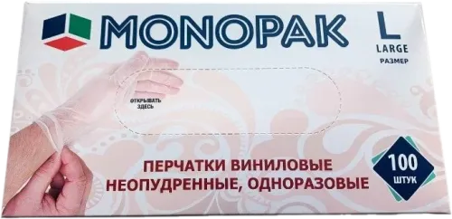 Нитриловые перчатки без пудры