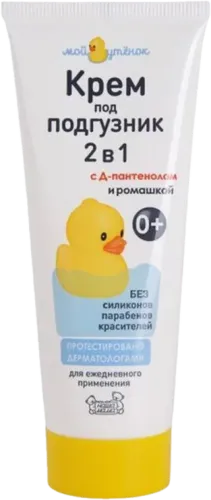 Moy Utenok детский крем