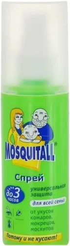 Anti-Mosquito Universal 3 Hour