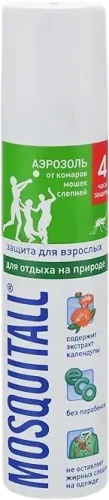 Mosquito Repellent Spray 4 Hour