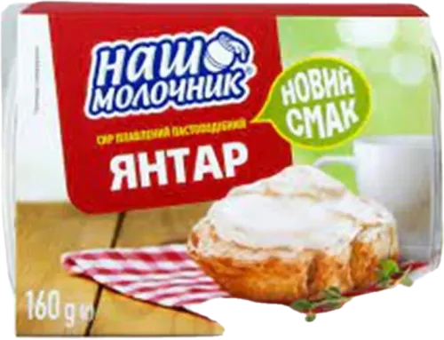 Nash Malocnik Сыр Янтарь
