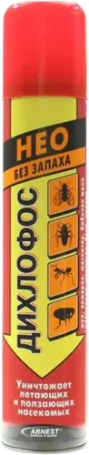 Neo Dichlorvos Unscented