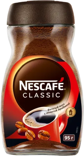 Classic Qəhvə Şüşə Qabda