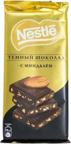 Dark Chocolate with Almond