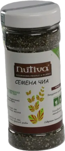 Семена чиа