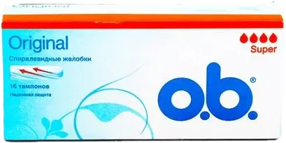 Super Tampons