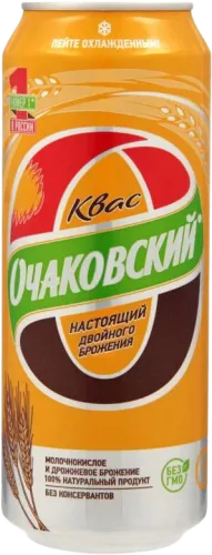 Kvass Can