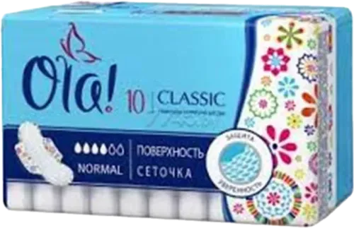 Qadın Bezləri Normal Klassik