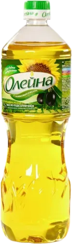 Zeytunlu Günəbaxan Yağı