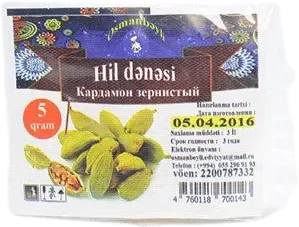 Hil dənəsi