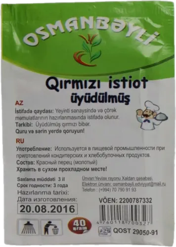 Qırmızı İstiot