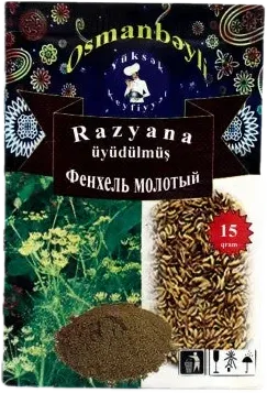 Razyana