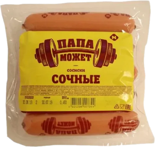 Sosiskaları Şirəli