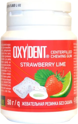 Strawberry Gum