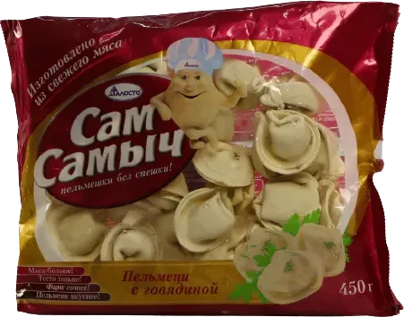Pelmenilər