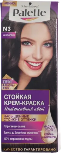 Palette saç boyası krem N3
