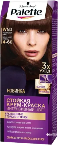 Palette Saç Boyası WN3