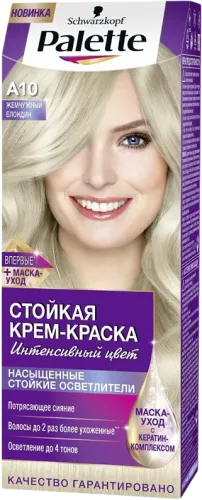 Palette saç boyası ICC A10