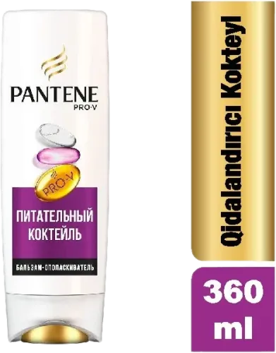 Qidalandırıcı balans