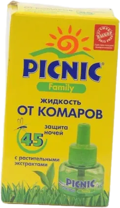 Anti-Mosquito Lotion