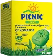 Family Electric Fumigator and Liquid