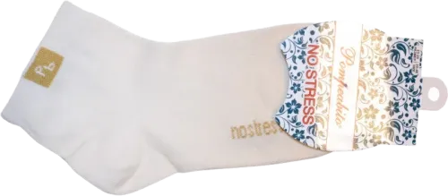 Kids Cotton Socks