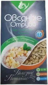 Yulaf lopası