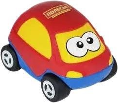 Beetle Car