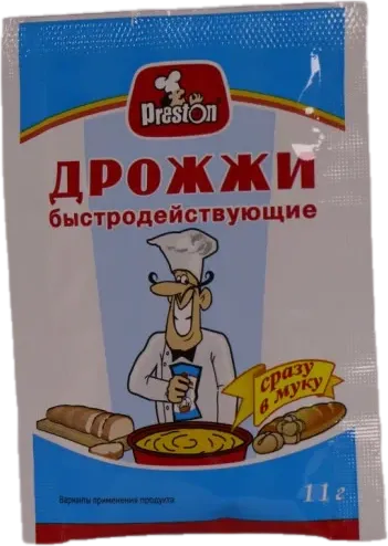Instant Yeast