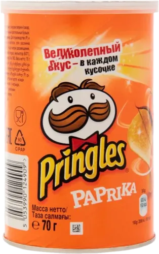 Чипсы Pringles Паприка