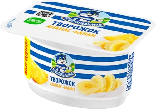 Kəsmik Ananas ilə