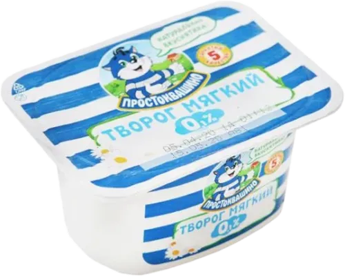Yumşaq Kəsmik 0%