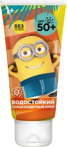 Kids Toothpaste Banana