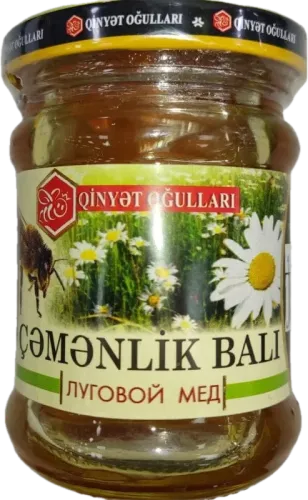Thyme Honey