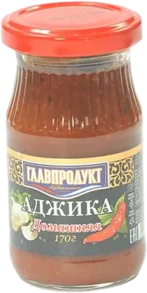 Ajika Homemade