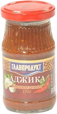 Ajika Caucasian