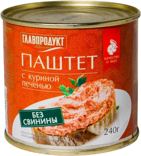 Chicken Pate